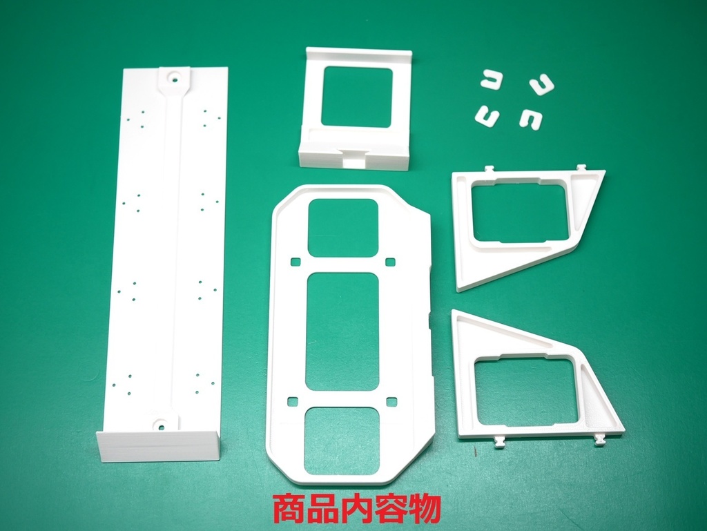 au HGW-BL1500HM用 壁付けホルダー