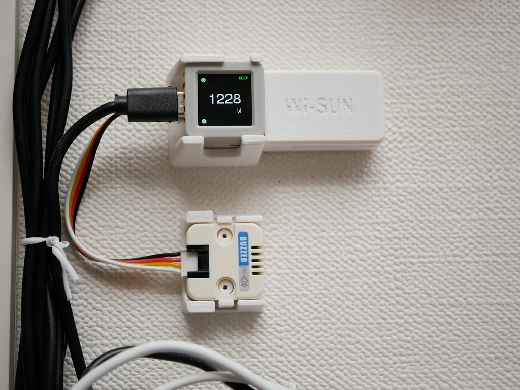 M5AtomS3/R用「ATOMIC Wi-SUN」キット(※Wi-SUNモジュール別売り)