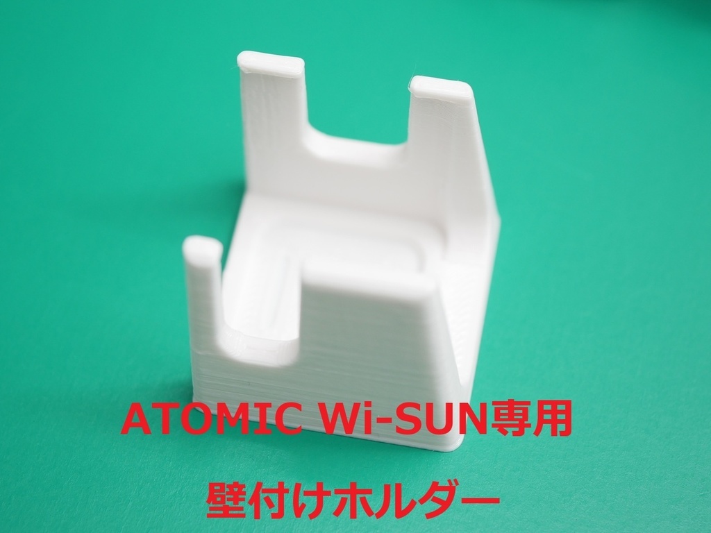 M5AtomS3/R用「ATOMIC Wi-SUN」キット(※Wi-SUNモジュール別売り)