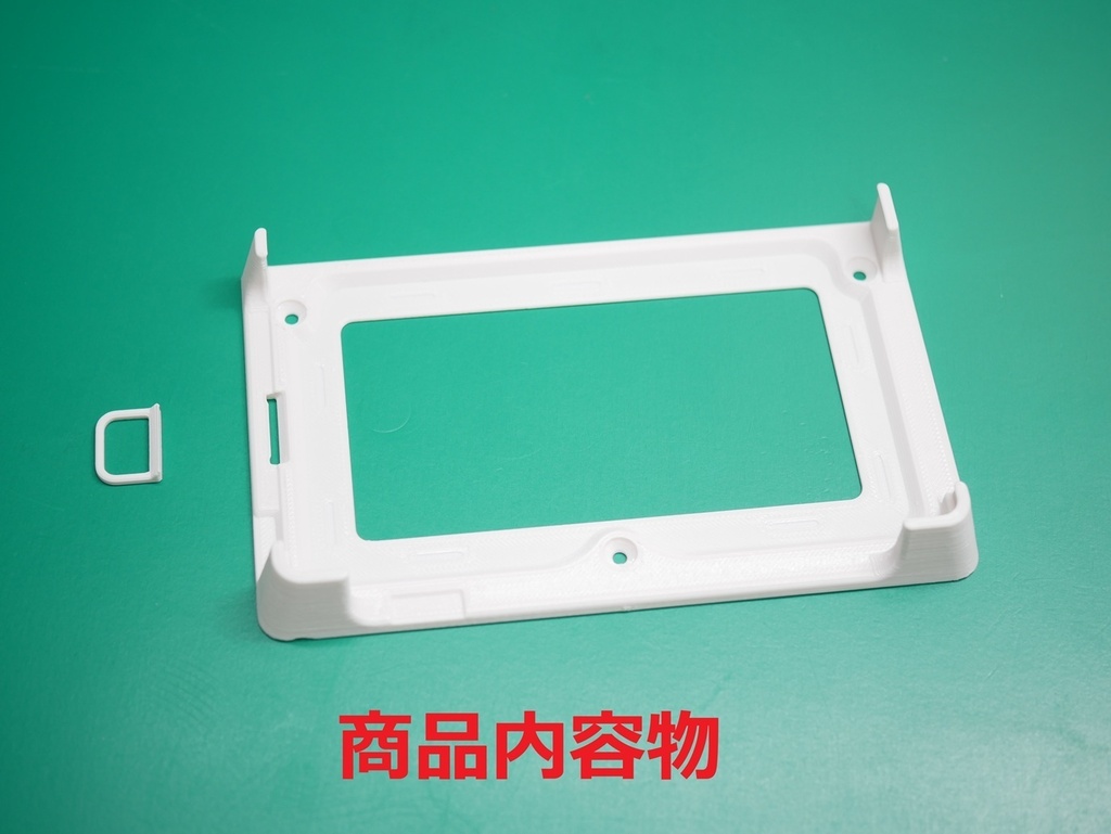 M5Tab5用壁付けホルダー