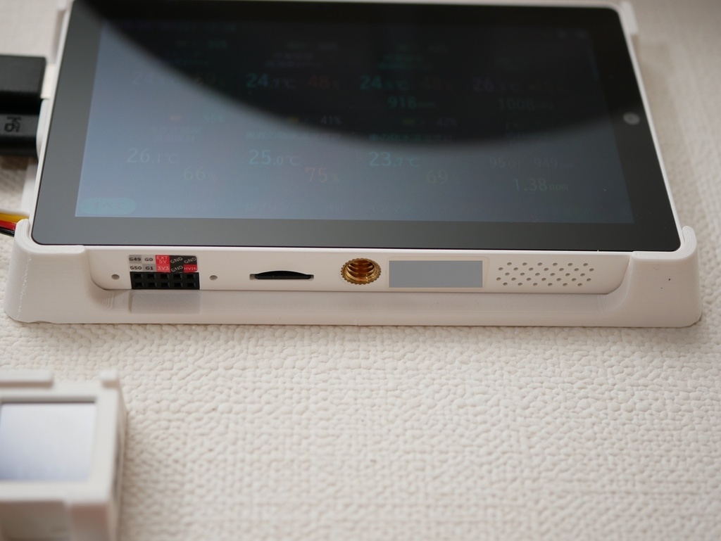 M5Tab5用壁付けホルダー