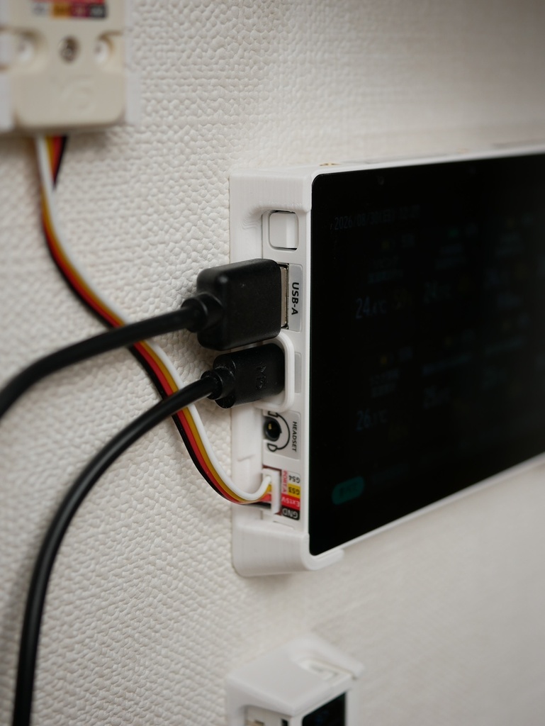 M5Tab5用壁付けホルダー