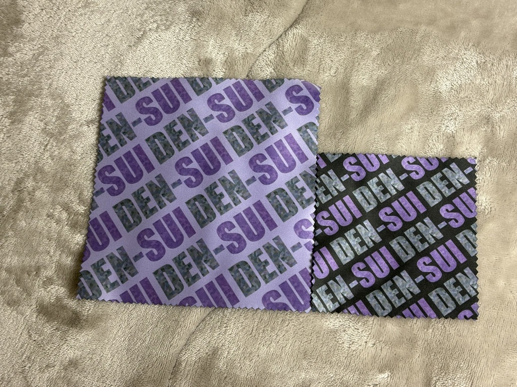 典水メガネ拭き