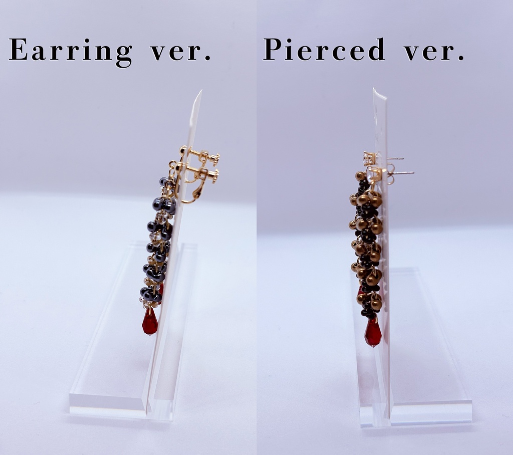 【黒田】ファルファーレブレスレット&イヤーアクセサリー