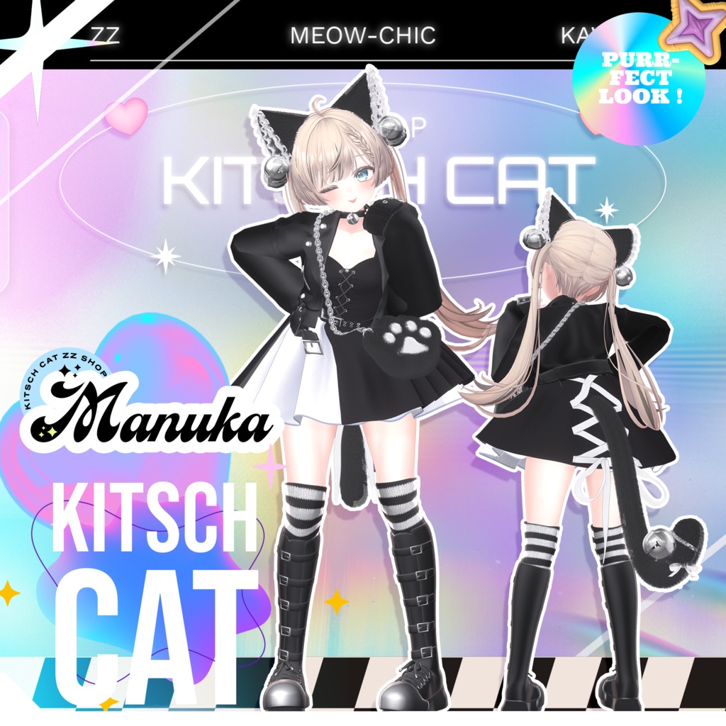 [MANUKA(マヌカ)] Kitsch Cat set up