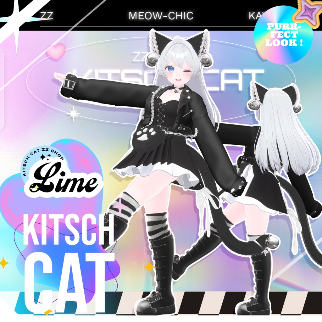[LIME(ライム) ] Kitsch Cat set up