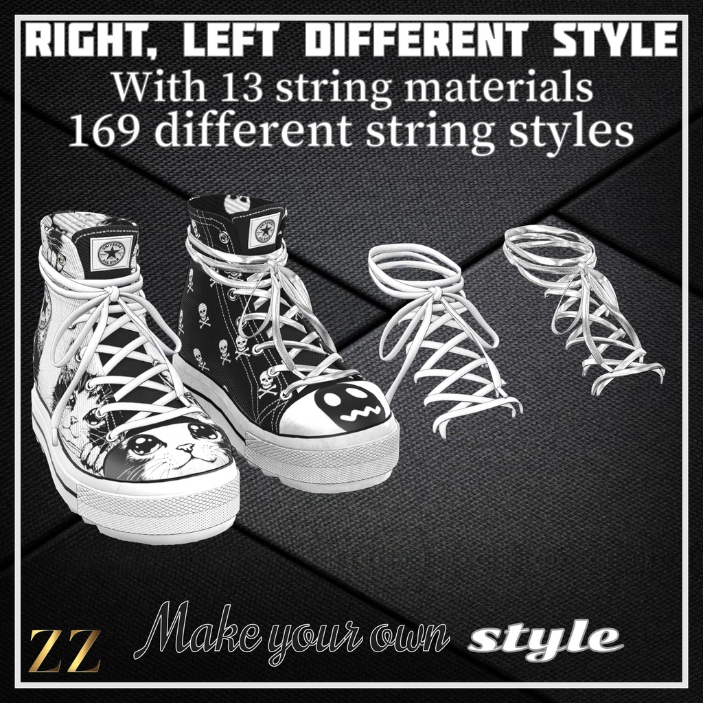 Smarty Custom Sneakers (11アバター対応)