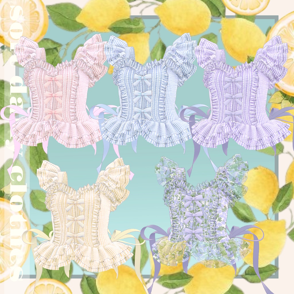 Anna Frill Top (11アバター対応)