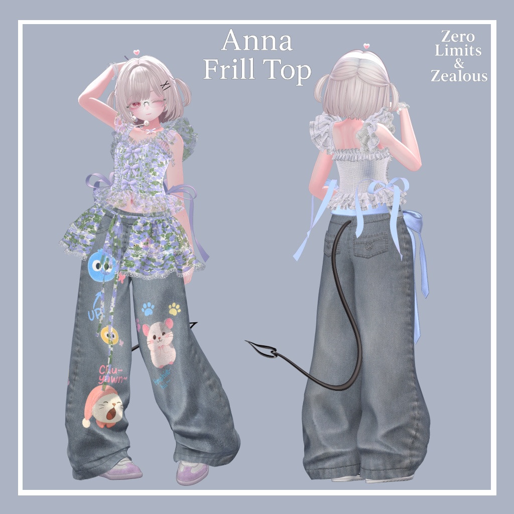 Anna Frill Top (11アバター対応)