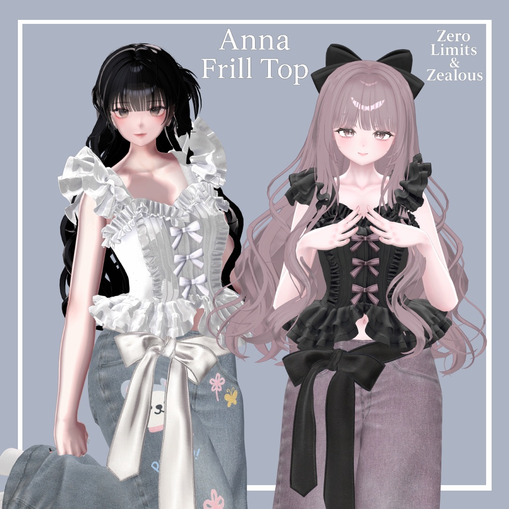 Anna Frill Top (11アバター対応)