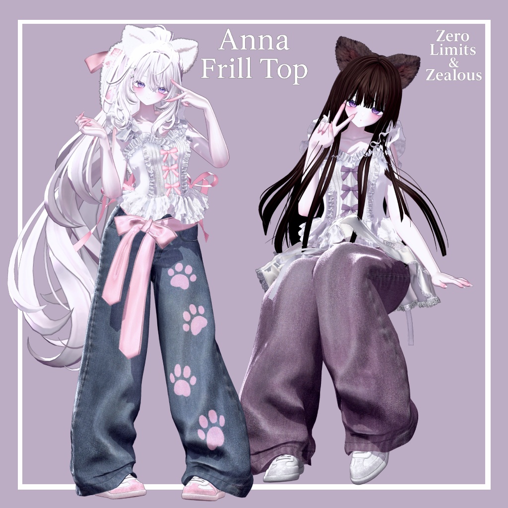 Anna Frill Top (11アバター対応)
