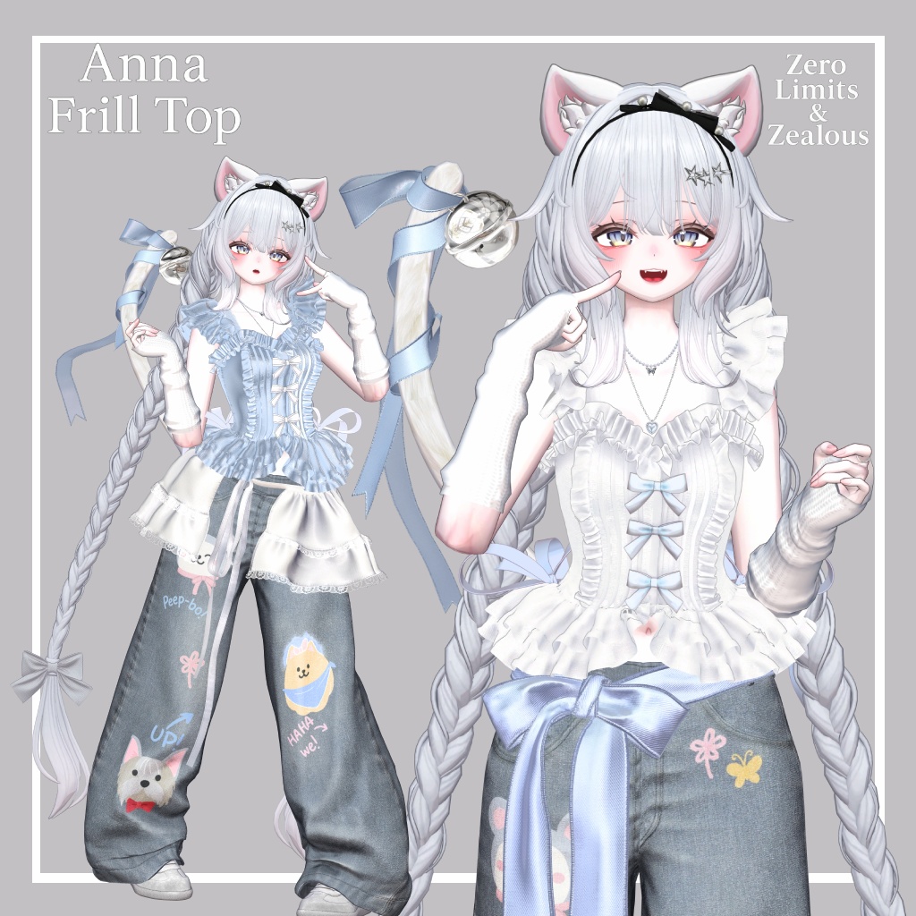 Anna Frill Top (11アバター対応) 