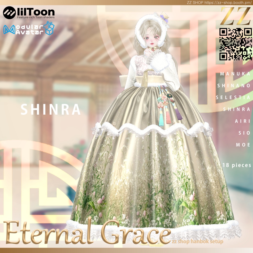 Eternal Grace HANBOK (7アバター対応)
