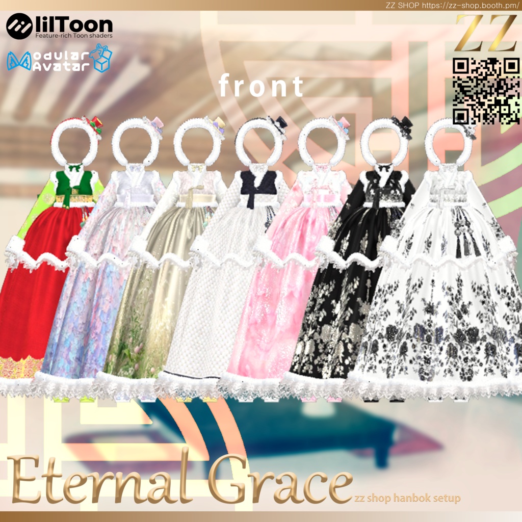 Eternal Grace HANBOK (7アバター対応)