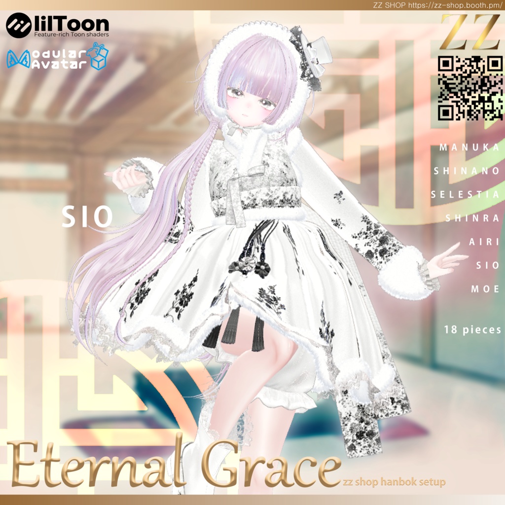Eternal Grace HANBOK (7アバター対応)