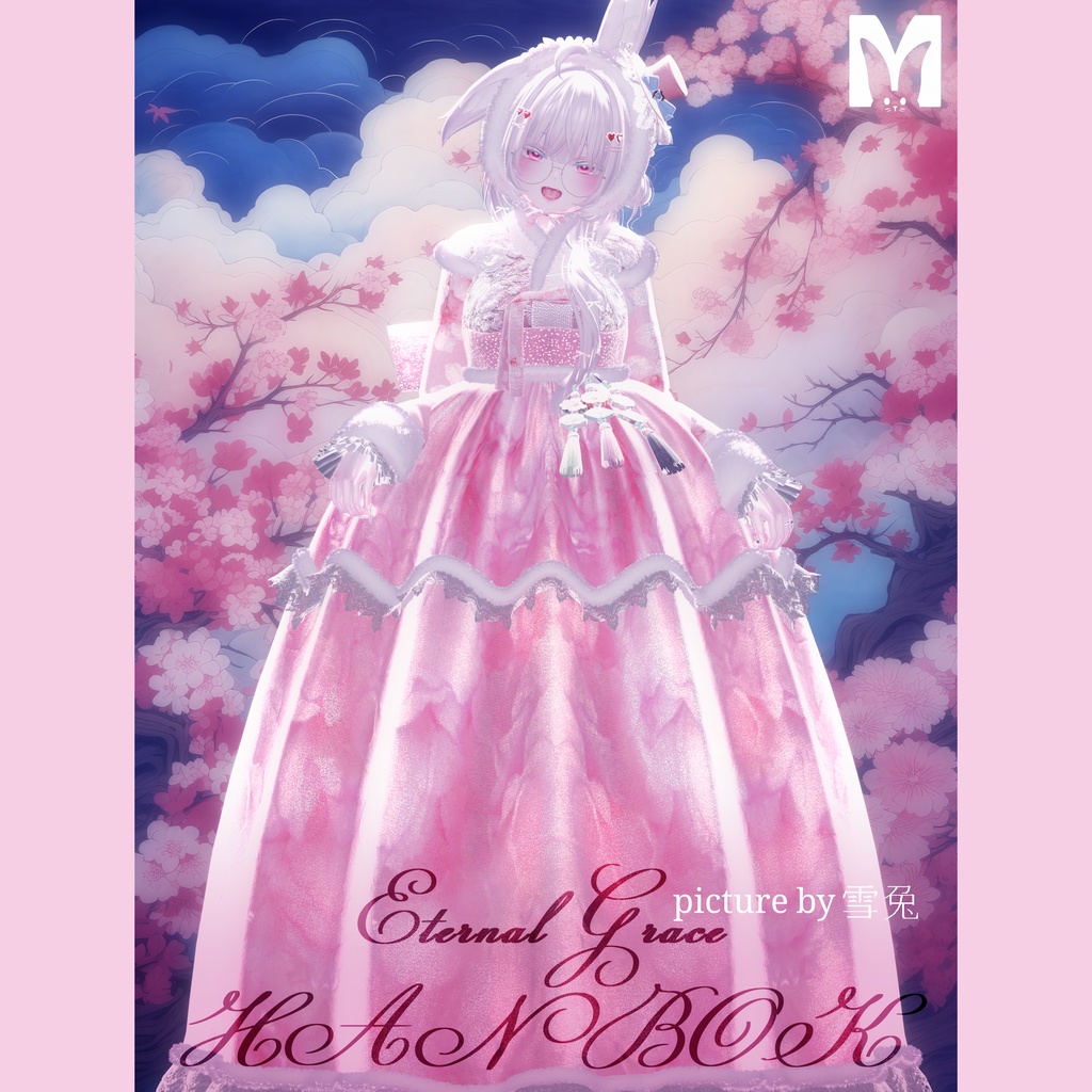 Eternal Grace HANBOK (7アバター対応)