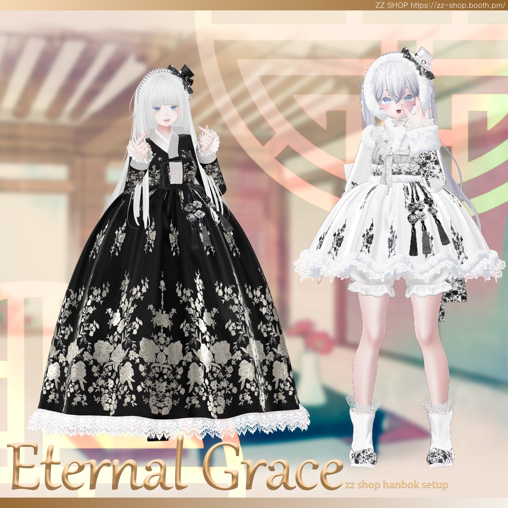 Eternal Grace HANBOK (7アバター対応)