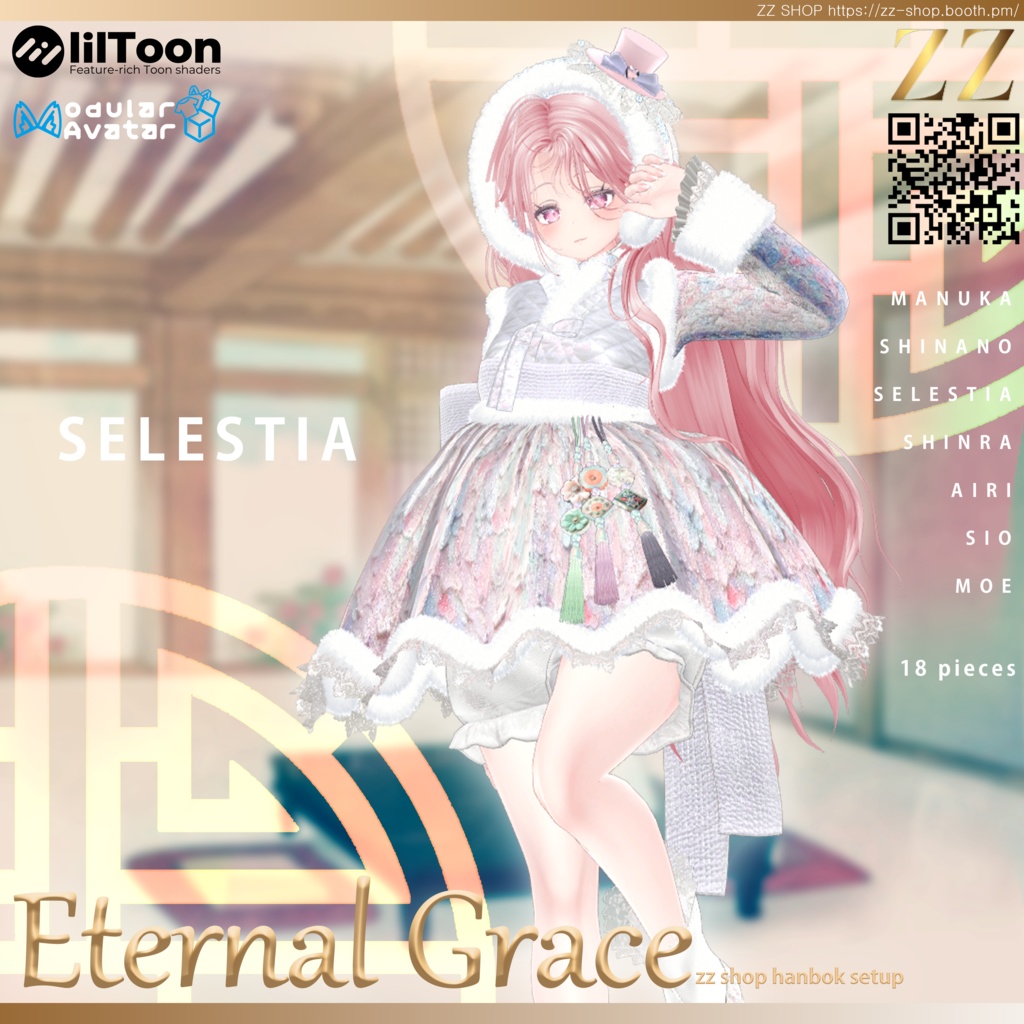 Eternal Grace HANBOK (7アバター対応)