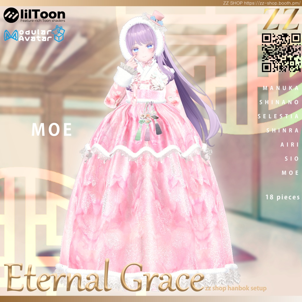 Eternal Grace HANBOK (7アバター対応)