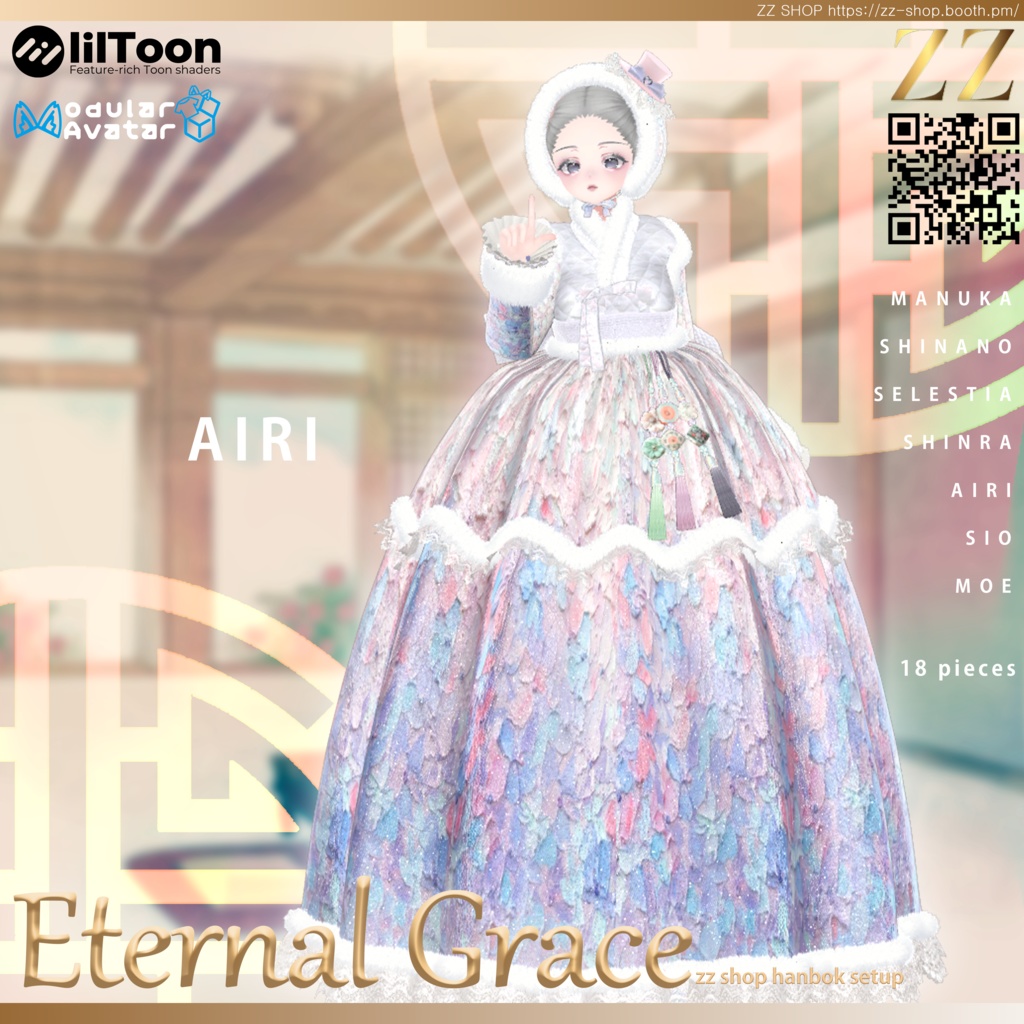 Eternal Grace HANBOK (7アバター対応)