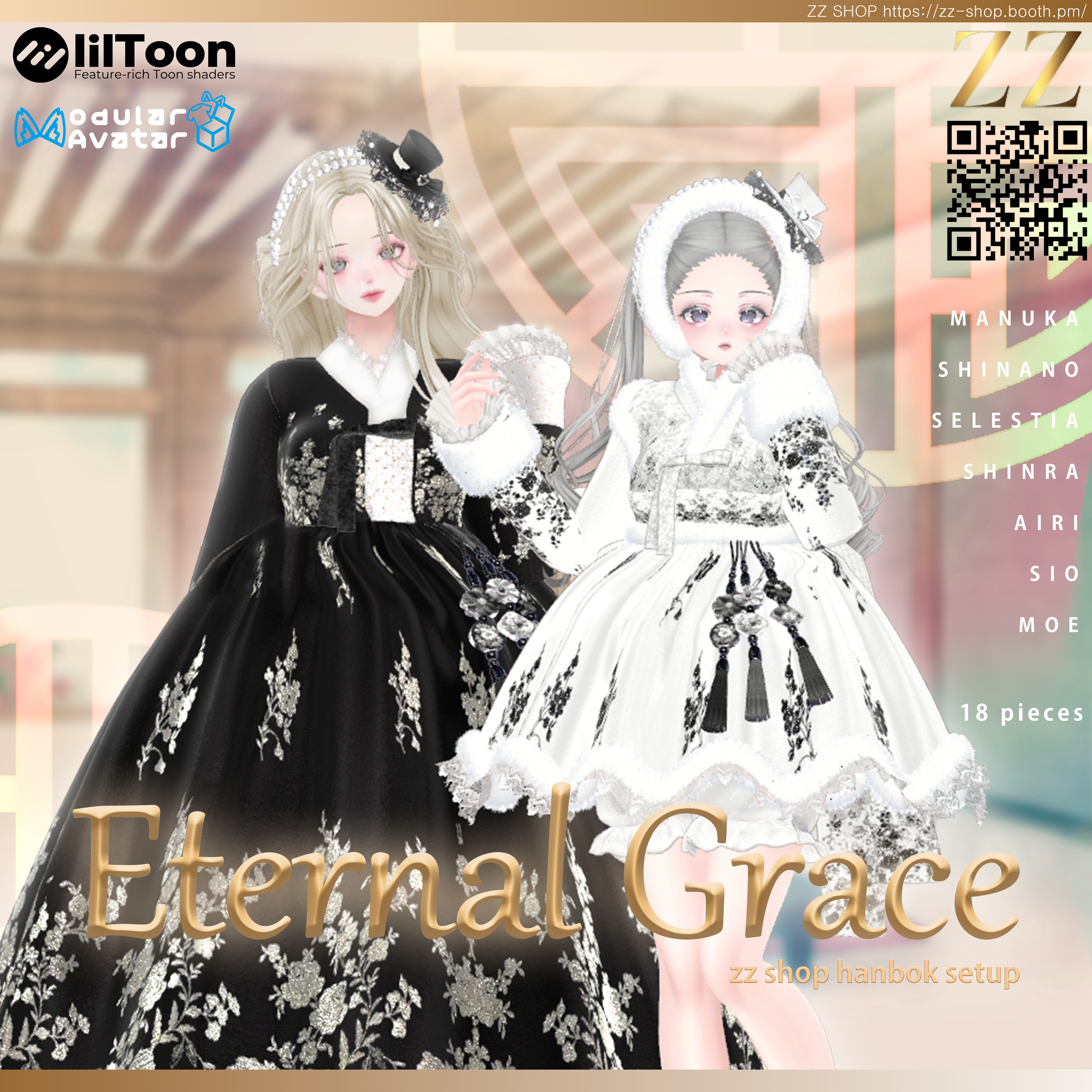 Eternal Grace HANBOK (7アバター対応)