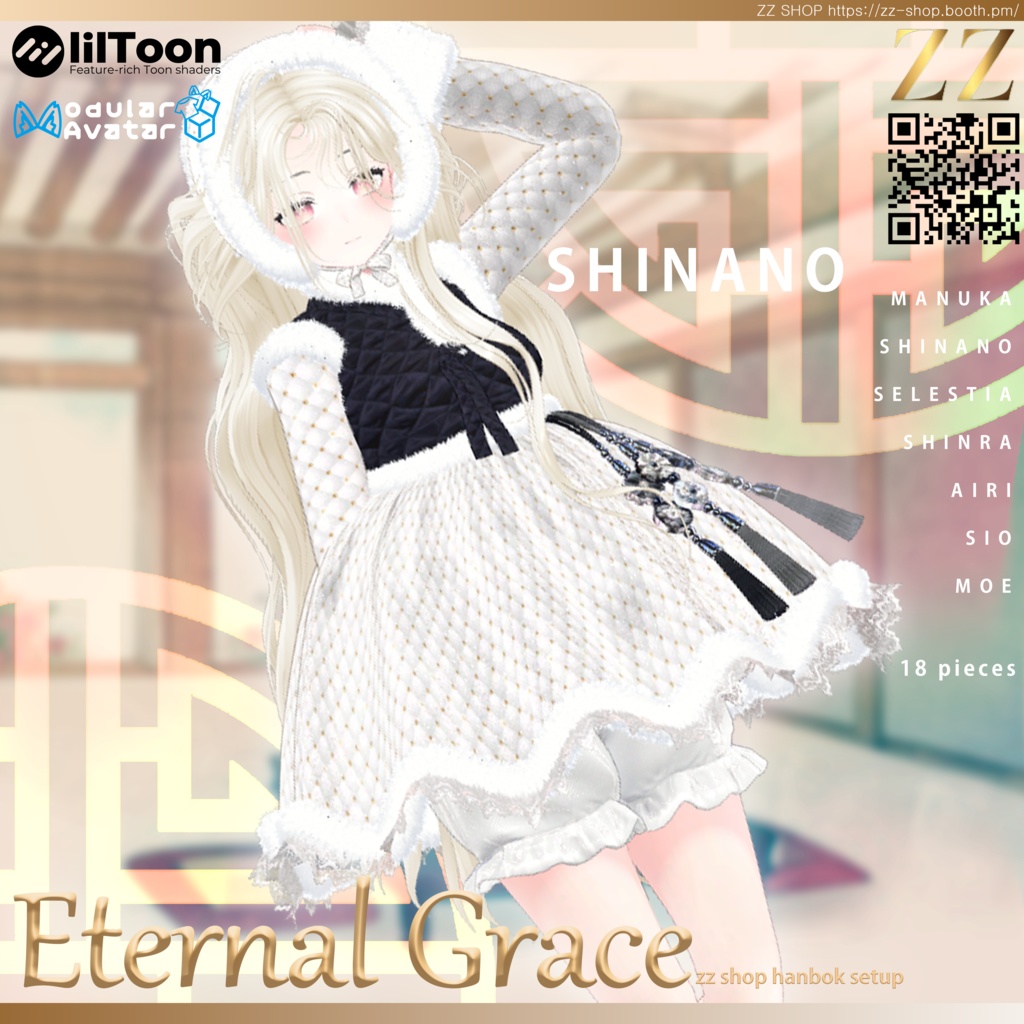 Eternal Grace HANBOK (7アバター対応)