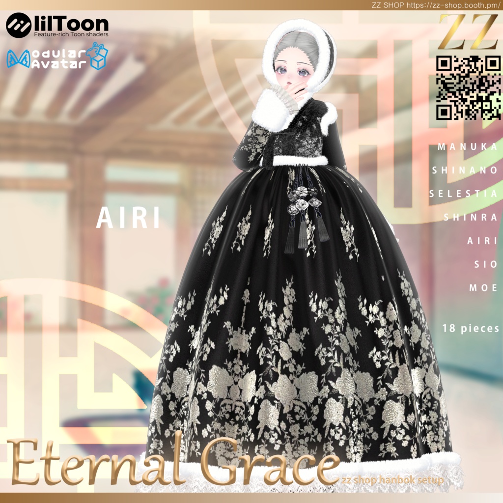 Eternal Grace HANBOK (7アバター対応)