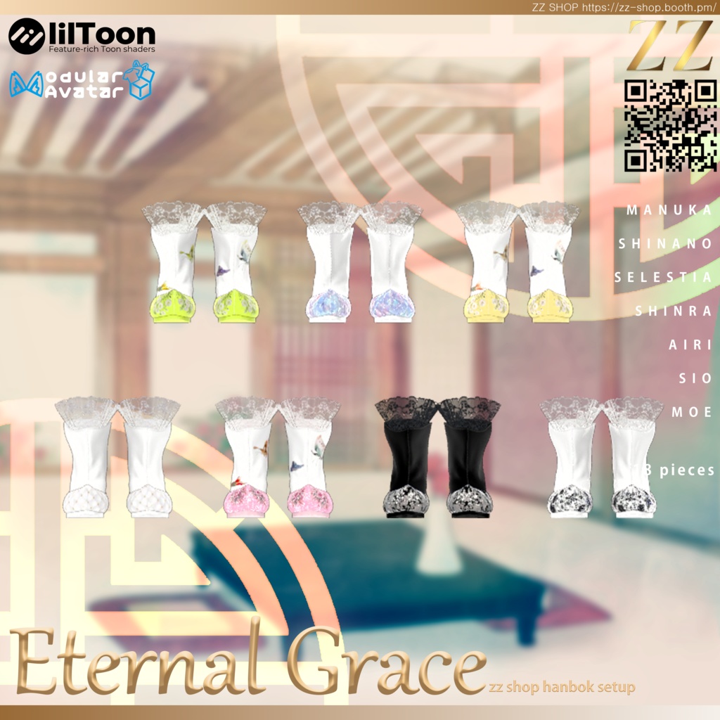Eternal Grace HANBOK (7アバター対応)