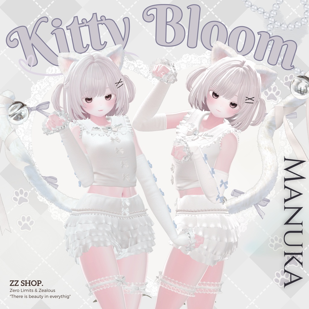 Kitty Bloom(10アバター対応)