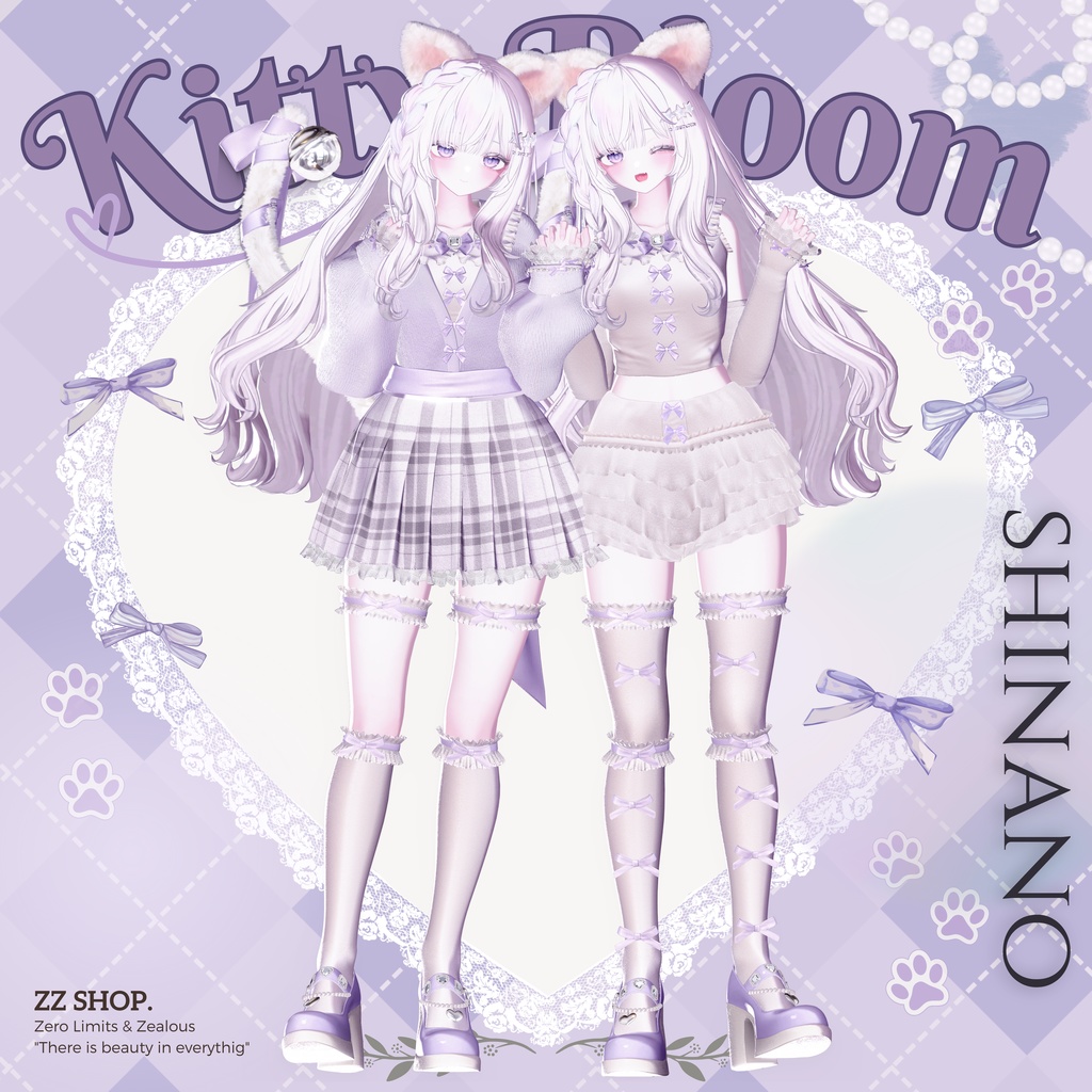 Kitty Bloom(10アバター対応)