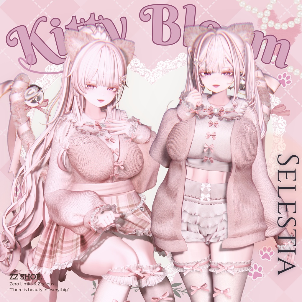 Kitty Bloom(10アバター対応)
