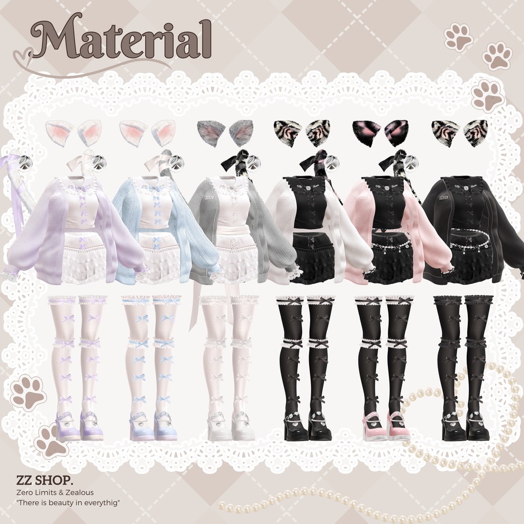 Kitty Bloom(10アバター対応)