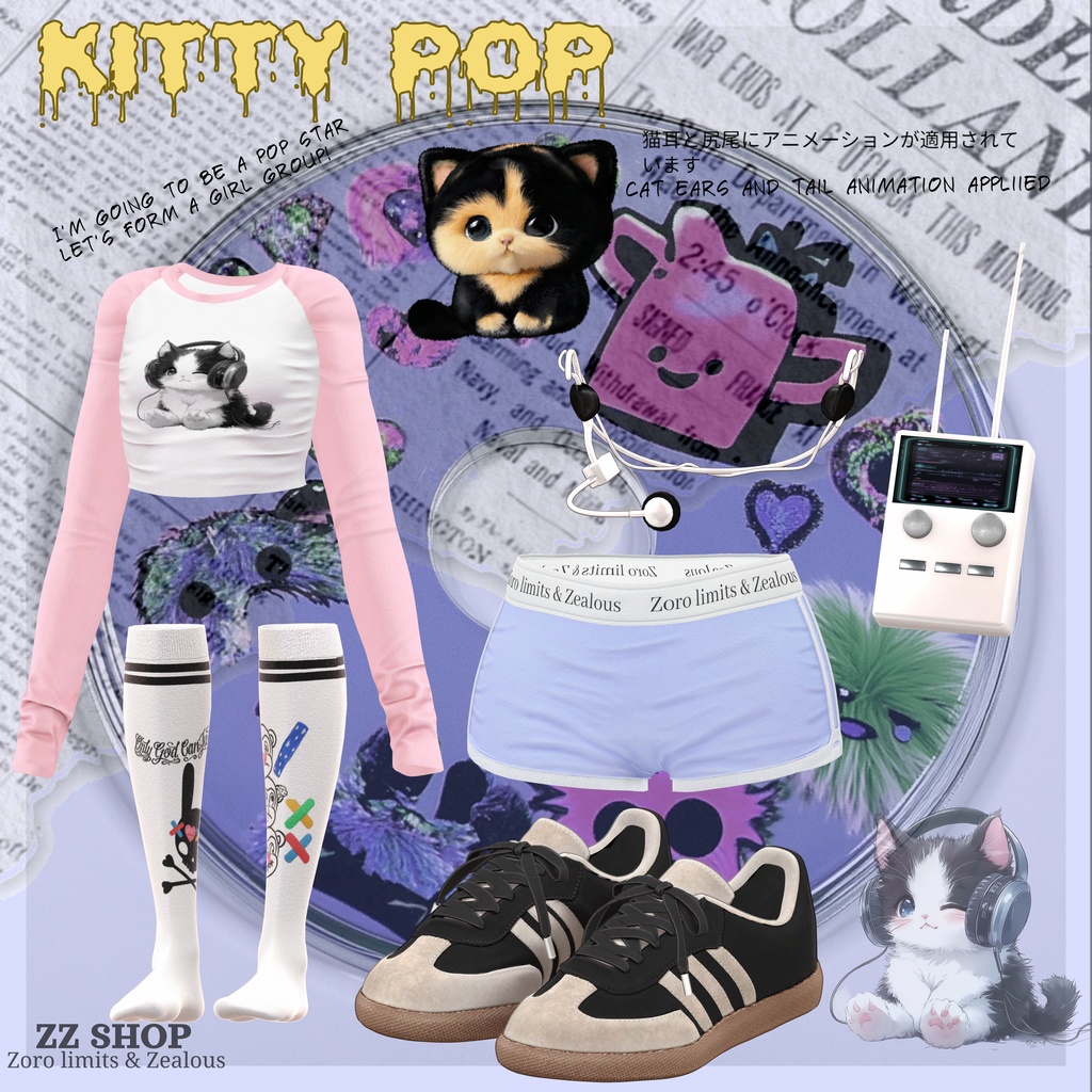 Kitty Pop(10アバター対応) 8songs included"8曲入り"