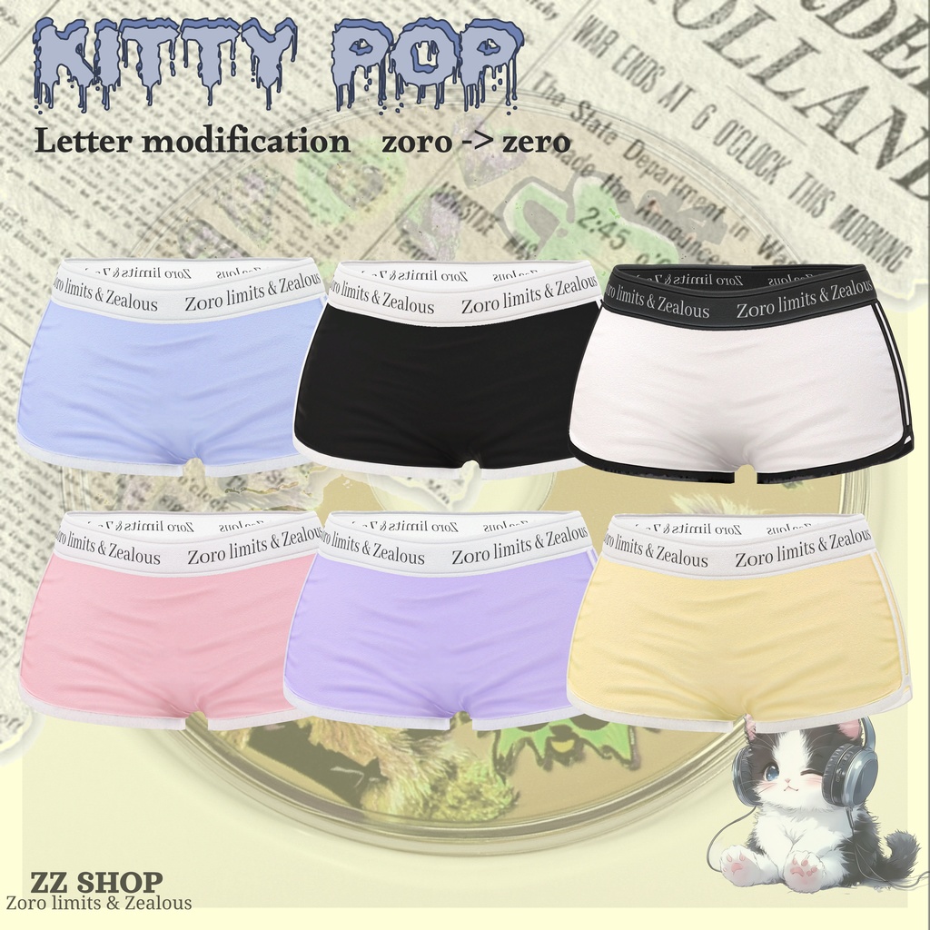 Kitty Pop(10アバター対応) 8songs included"8曲入り"