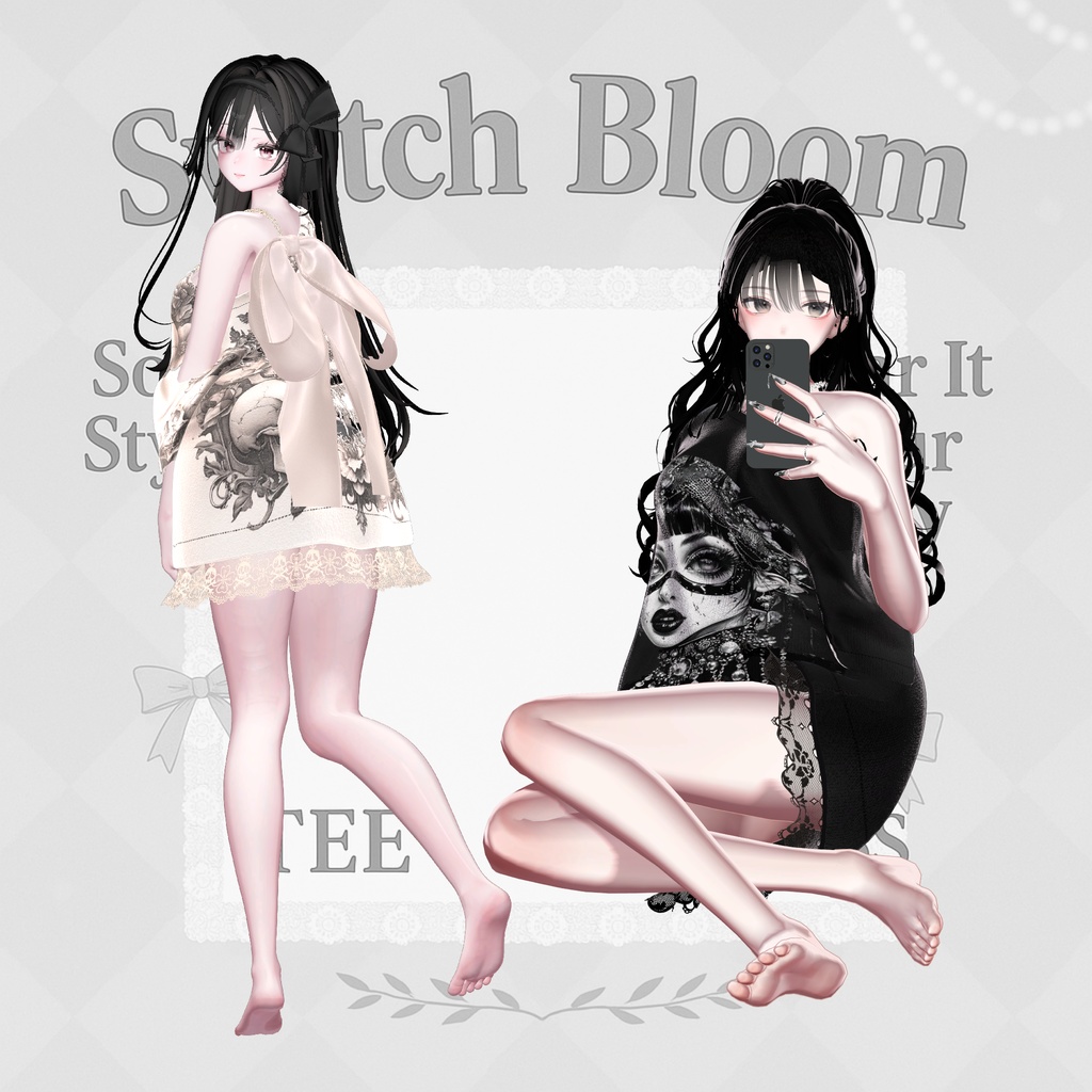 Switch Bloom(10アバター対応)
