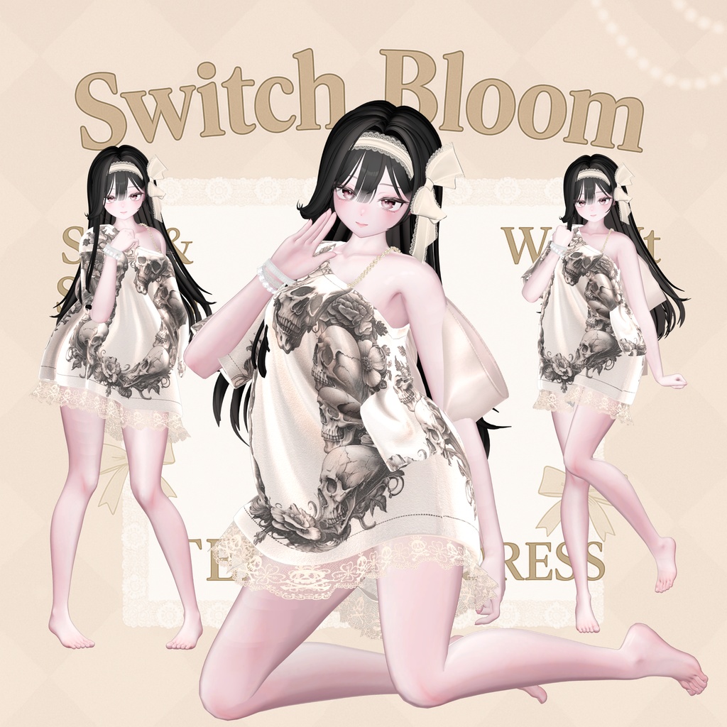 Switch Bloom(10アバター対応)
