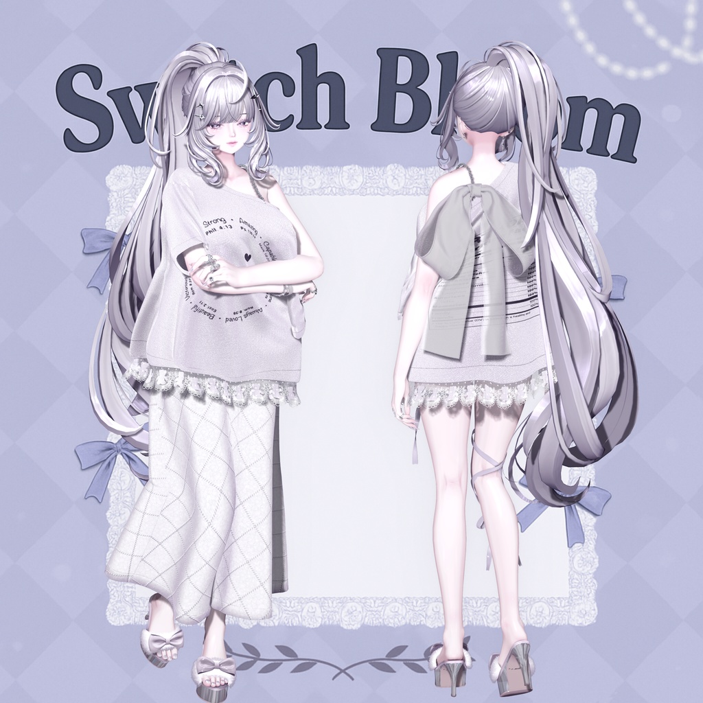 Switch Bloom(10アバター対応)