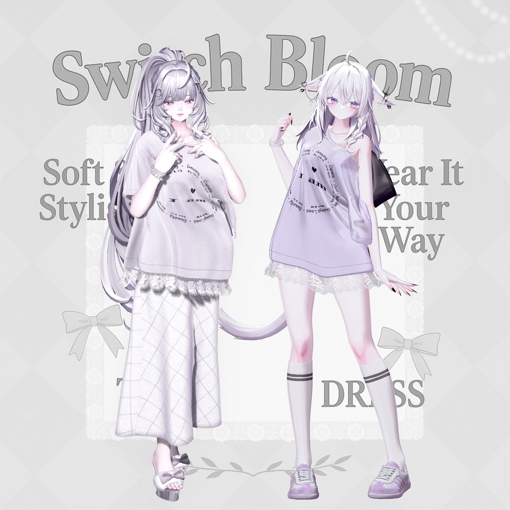 Switch Bloom(10アバター対応)