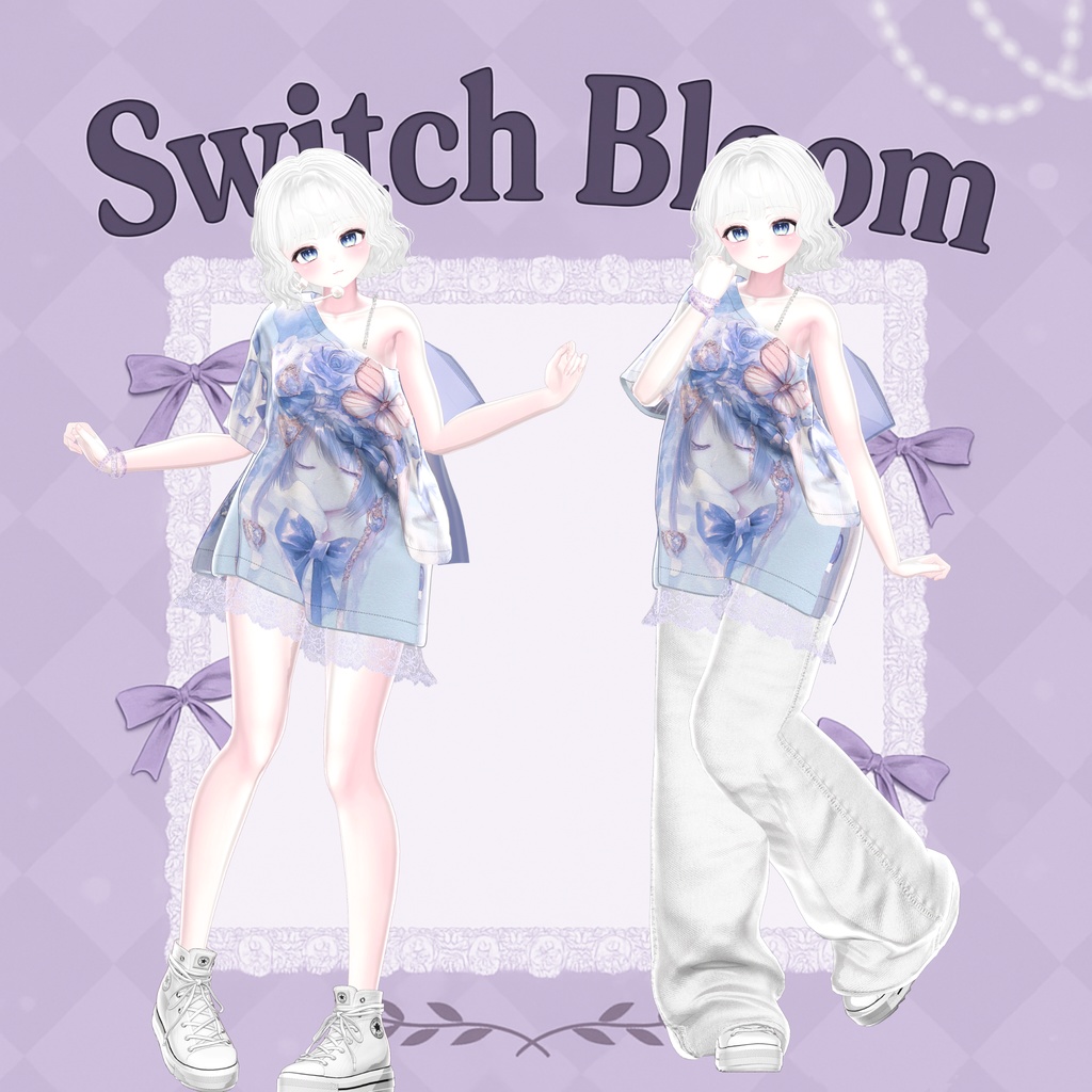 Switch Bloom(10アバター対応)