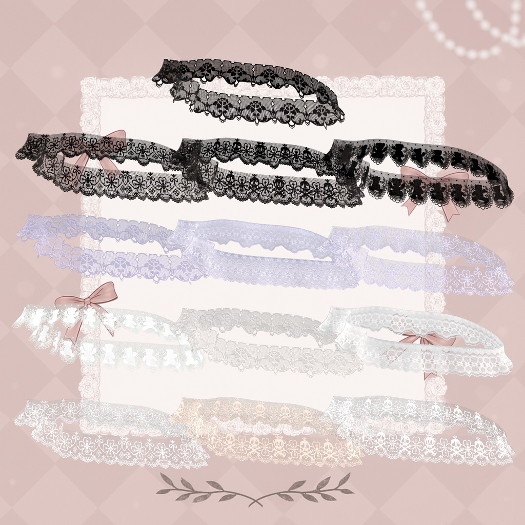 Switch Bloom(10アバター対応)