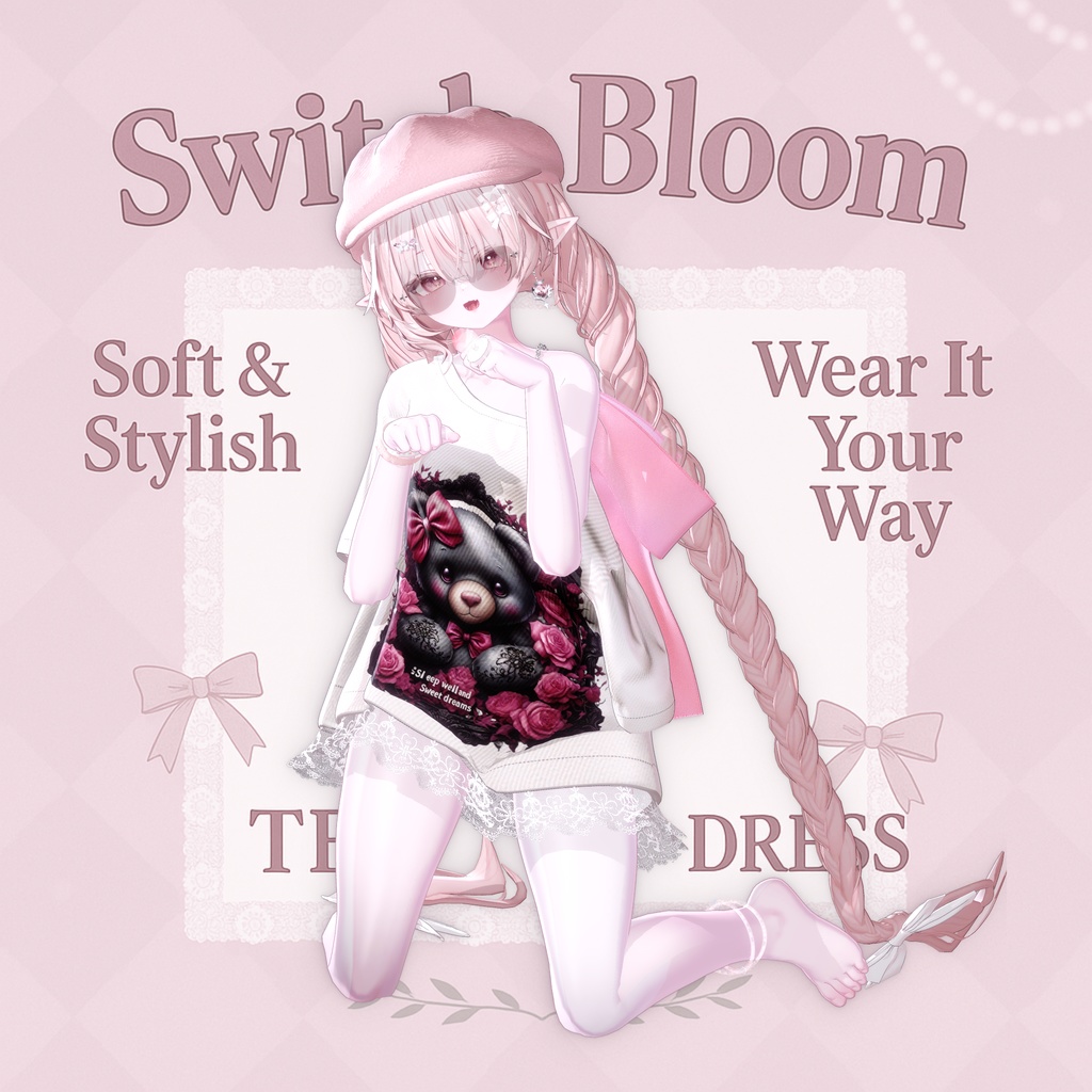 Switch Bloom(10アバター対応)