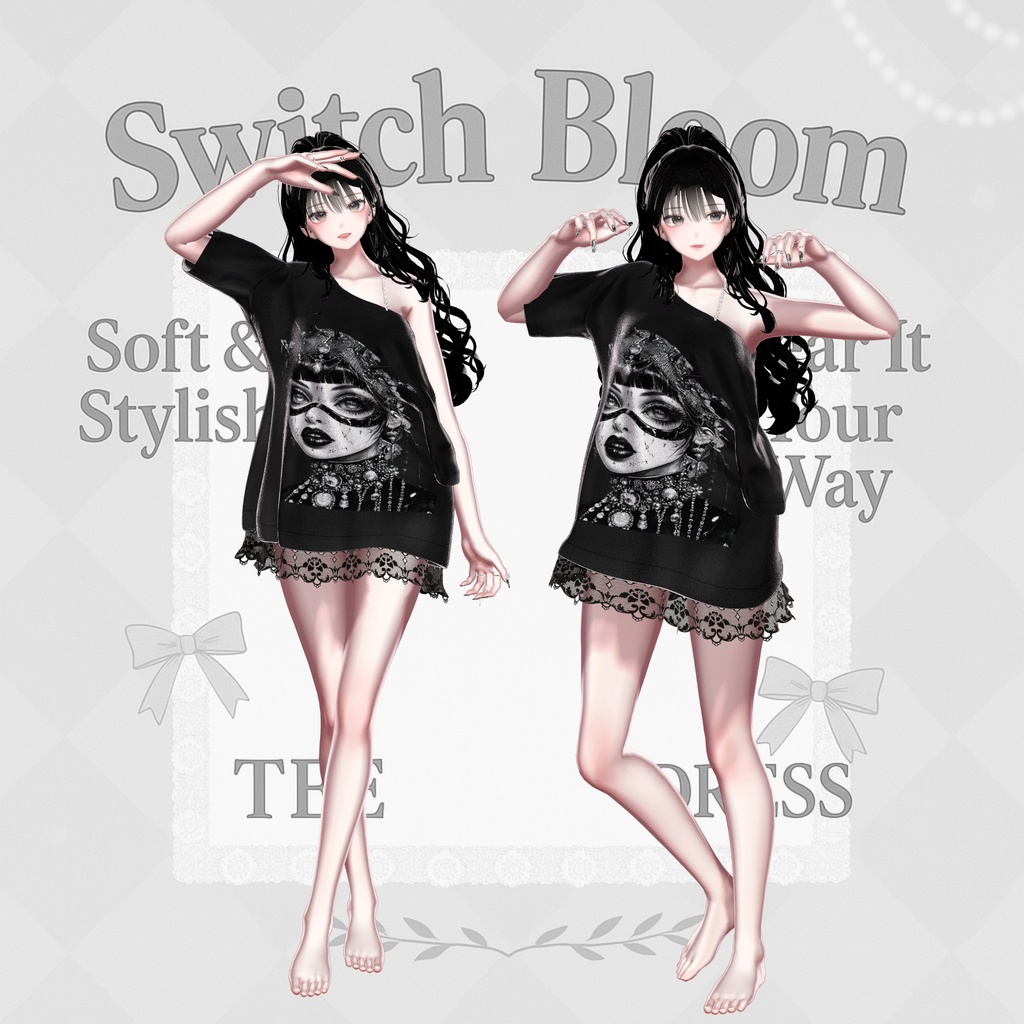 Switch Bloom(10アバター対応)