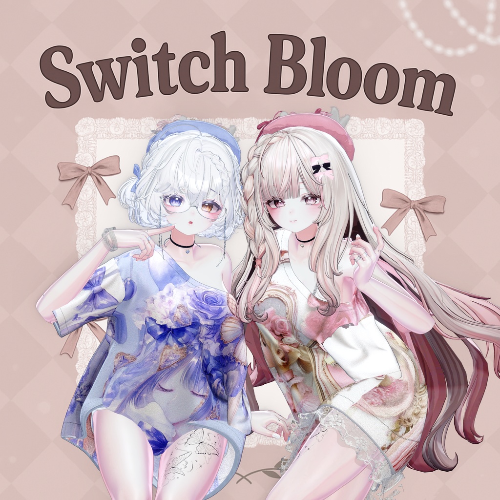 Switch Bloom(10アバター対応)