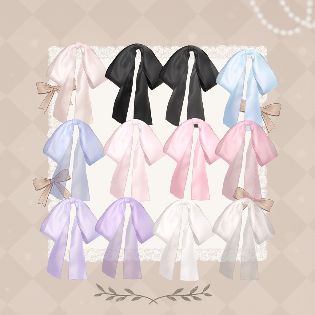 Switch Bloom(10アバター対応)