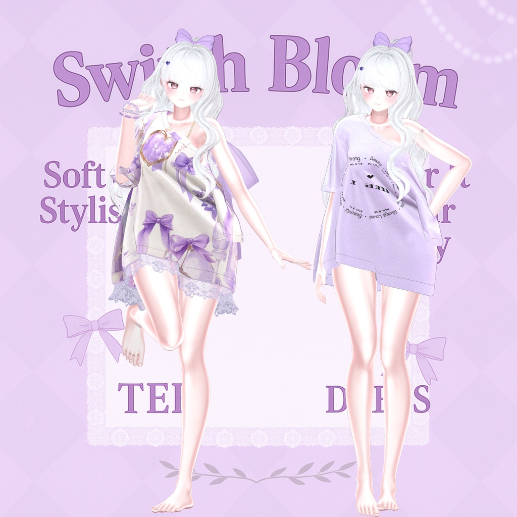 Switch Bloom(10アバター対応)