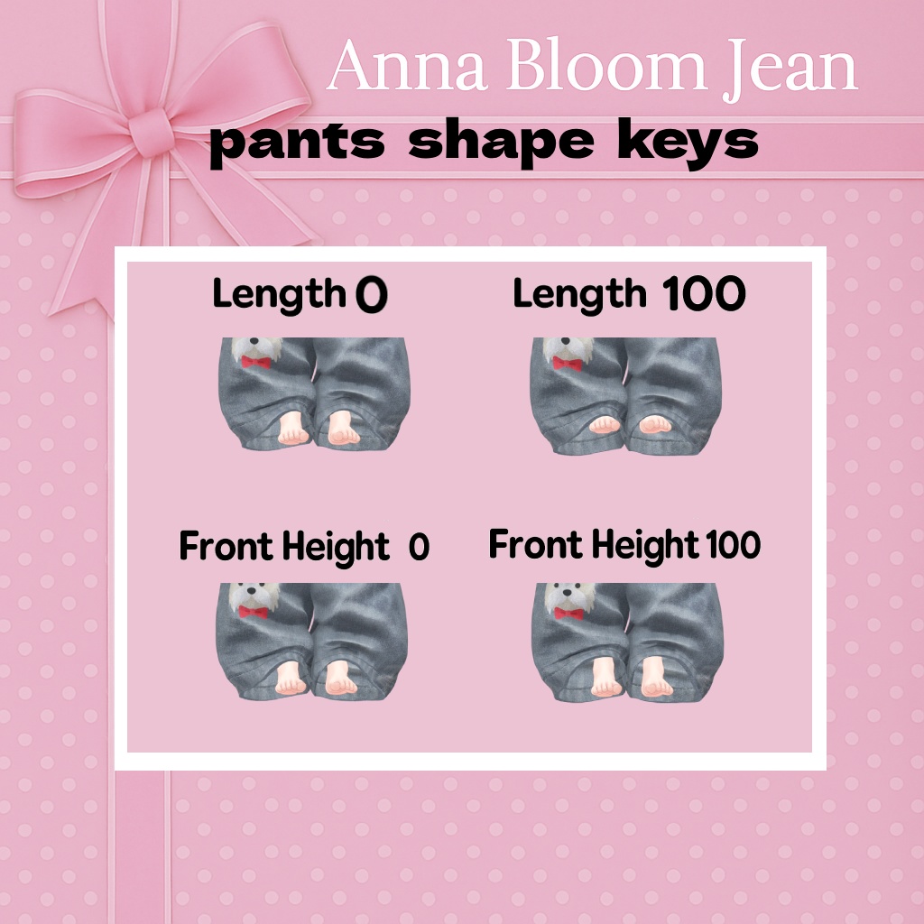Anna Bloom Jean (11アバター対応)