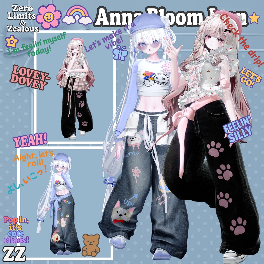 Anna Bloom Jean (11アバター対応)