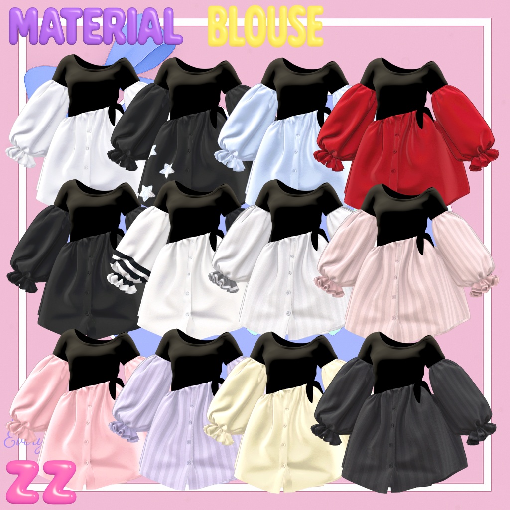 Kelly's Purrfect Day (12アバター対応)