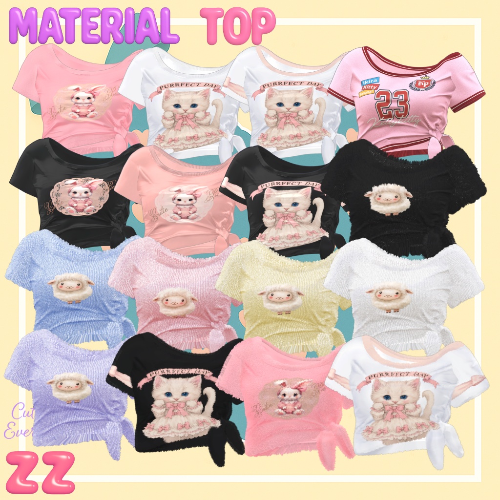 Kelly's Purrfect Day (12アバター対応)