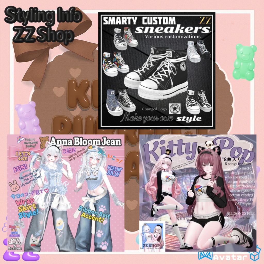 Kelly's Purrfect Day (12アバター対応)